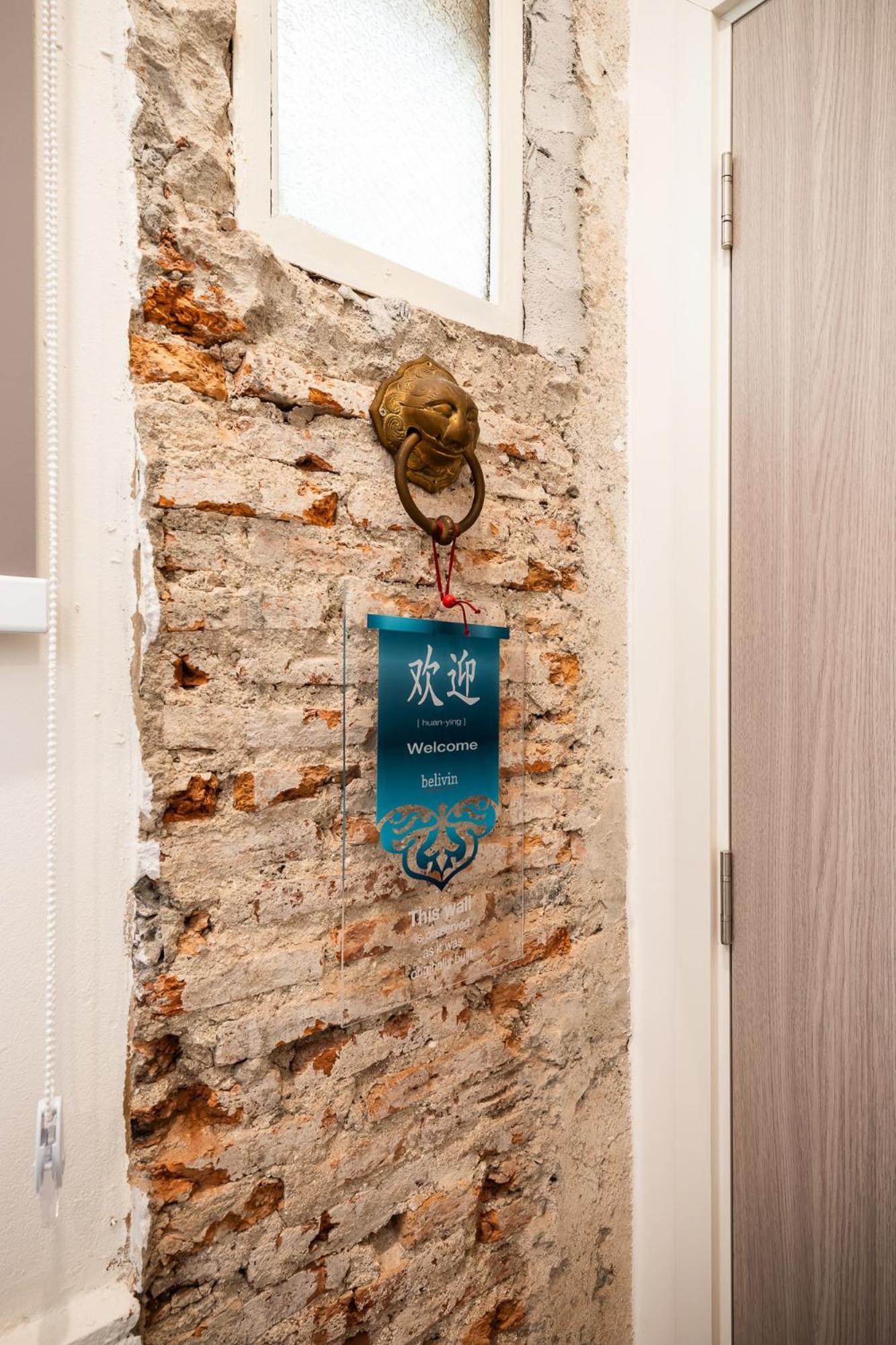 Belivin99 Residence Chinatown バンコク都 エクステリア 写真