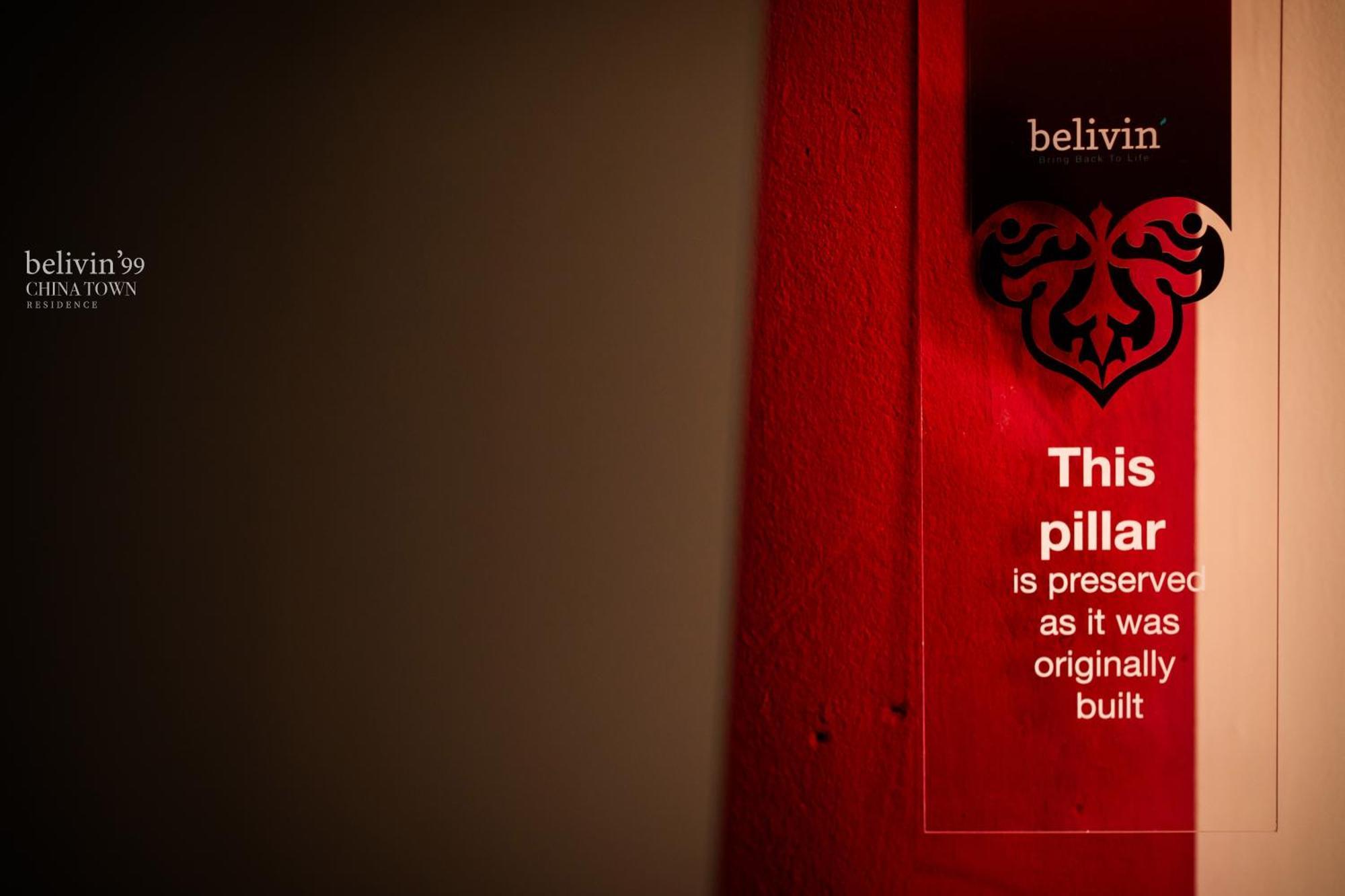 Belivin99 Residence Chinatown バンコク都 エクステリア 写真